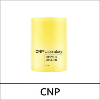[CNP LABORATORY] (bo) Propolis Lipcerin 15ml / Box / (b) 08 / 28(47)99(20) / 8,000 won(R) / S