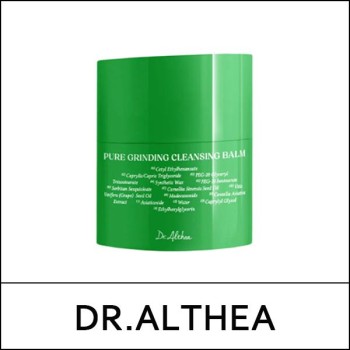 [DR.ALTHEA] (bo) Pure Grinding Cleansing Balm 50ml / Box 40 / (jh) 99(09) / 121(11)99(8) / 12,000 won(R)