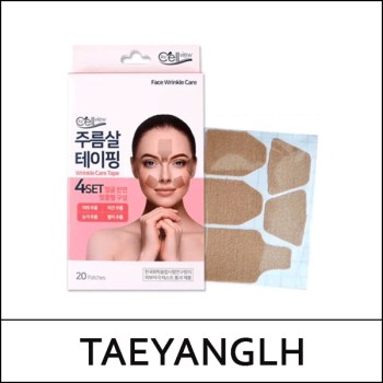 [TAEYANGLH] (a) ReCell View Wrinkle Care Tape (20pcs) 1 Pack / 주름살 테이핑 / 91/0299(30) / 1,500 won(R) / S