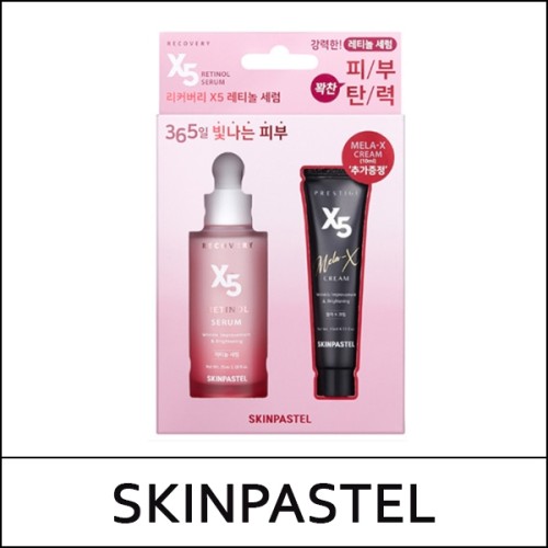 [SKINPASTEL] (sg) Recovery X5 Retinol Serum 35ml / EXP 2026.08 / (bo) 05/65 / 16(55)99(9) / 1,500 won(R)