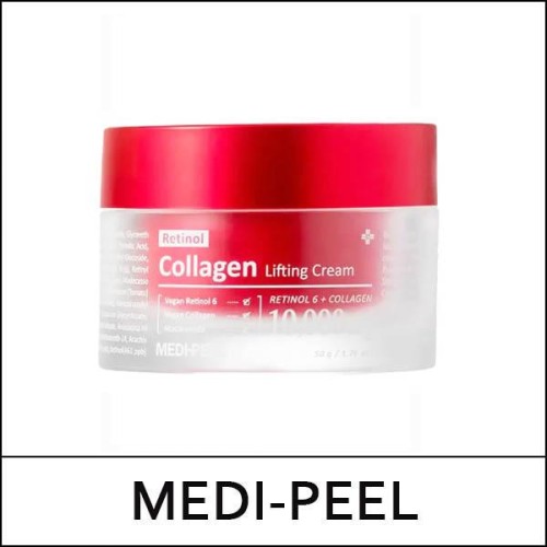 [MEDI-PEEL] (bo) Retinol Collagen Lifting Cream 50g / (j) 611(501) / 7902(8) / 11,700 won(R)