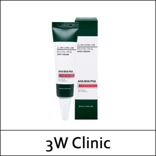 [3W Clinic] 3WClinic Lab (b) Revital Real Spot Cream 30ml / 0425(20) / 5,000 won(R)