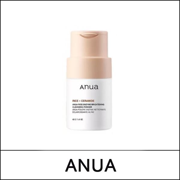 [ANUA] ★ Sale 41% ★ (bo) Rice Enzyme Brightening Cleansing Powder 40g / Box 40 / (bL) 41/541 / (boL) / 341/94150(13) / 27,000 won() / S