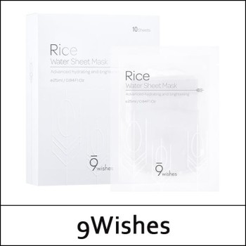[9Wishes] ★ Sale 55% ★ (cu) Rice Water Sheet Mask (25ml*10ea) 1 Pack / Box 40 / 301/94199(4) / 33,000 won() / S