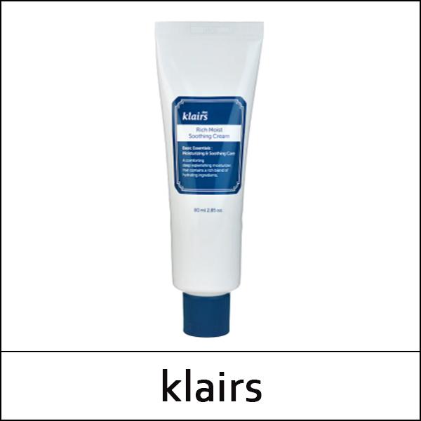 [Klairs] ★ Sale 32% ★ (hp) Rich Moist Soothing Cream 80ml / (cu) 341/82102(13) / 22,900 won()