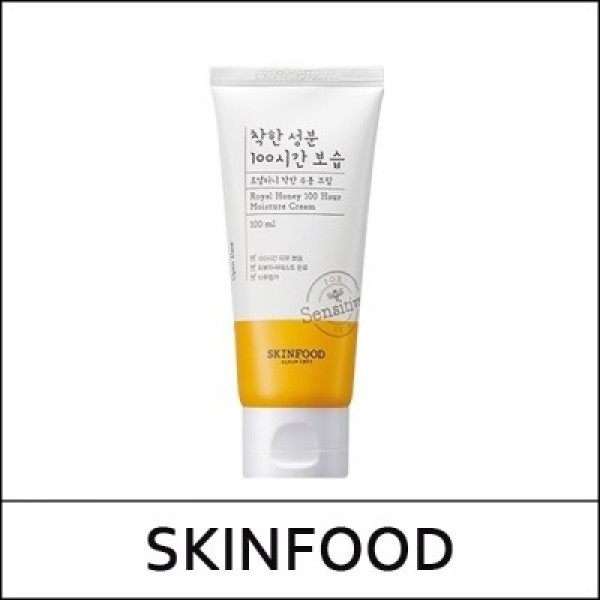 [SKIN FOOD] ★ Sale 47% ★ (cu) Royal Honey 100 Hour Moiture Cream 100ml / (bo) 49 / 38/0802(12) / 18,000 won()