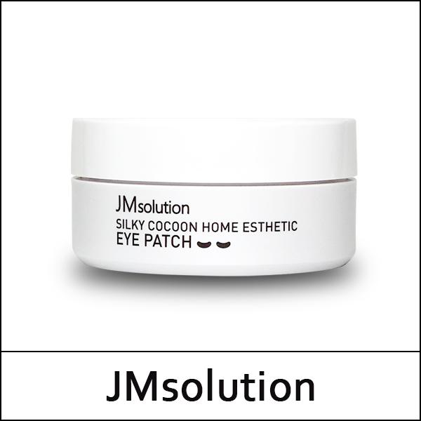 [JMsolution] (bo) Silky Cocoon Home Esthetic Eye Patch (60ea) 90g / Box 72 / (j) 55(05/48)50(9) / 5,900 won(R) / S
