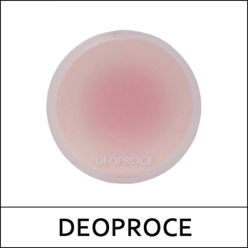 [DEOPROCE] (ov) Skin Natural Fit Cover Cushion 12g / #23 Natural Begie / 2701(13) / 7,900 won(R)