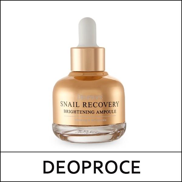 [DEOPROCE] (ov) Snail Recovery Brightening Ampoule 30ml / Box 80 / 05/8425(16) / 6,000 won(R)