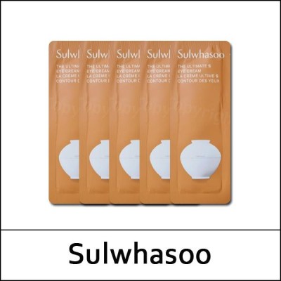 [Sulwhasoo] (sg) The Ultimate S Eye Cream 1ml*12ea(Total 12ml) / 진설 아이크림 / 27(56)/66(06)35(40) / 8,900 won() / S