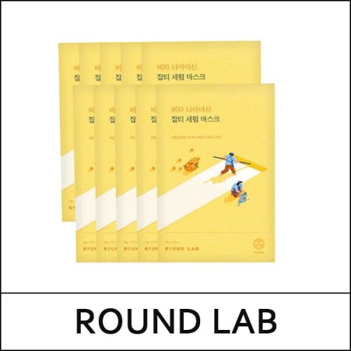 [ROUND LAB] (bo) Vita Niacinamide Dark Spot Serum Mask (20ml*10ea) 1 Pack / 23150(5) / 14,200 won(R)