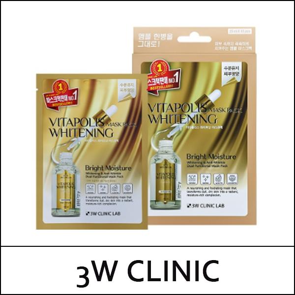 [3W Clinic] (b) Vitapolis Whitening Mask Pack (25ml*10ea) 1 Pack / Box 10/40 / 5325(4) / 4,400 won(R)