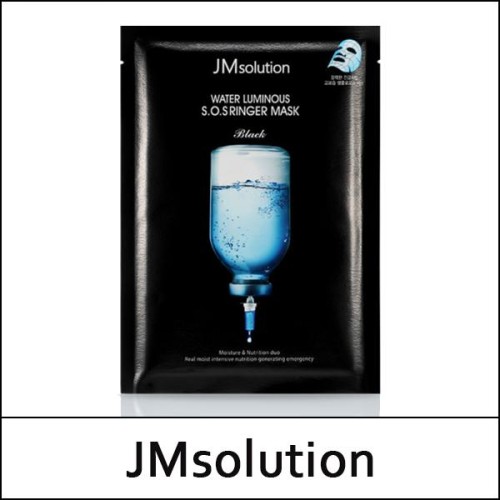 [JMsolution] (bo) Water Luminous S.O.S Ringer Mask Black (35ml*10ea) 1 Pack / SOS / (j) 16(55) / 25/5502(3) / 6,600 won(R)