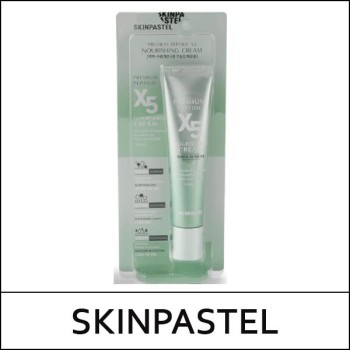 [SKINPASTEL] (bo) Premium Peptide X5 Nourishing Cream 30ml / EXP 2026.08 / Box 60 / 7399(16) / 2,500 won(R) / 부피무게