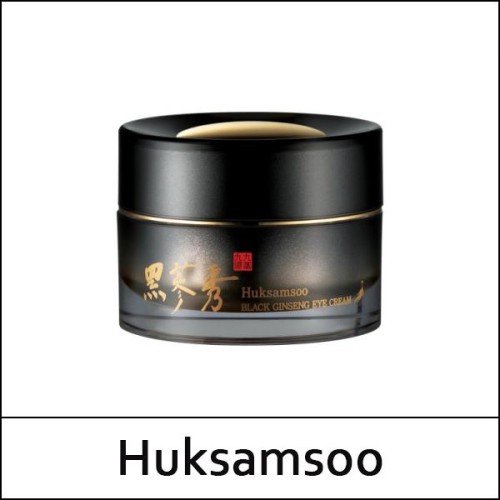 [Huksamsoo] ★ Sale 61% ★ (a) Black Ginseng Eye Cream 20ml / 흑삼수 / 502/591(11R)39 / 54,000 won(11)