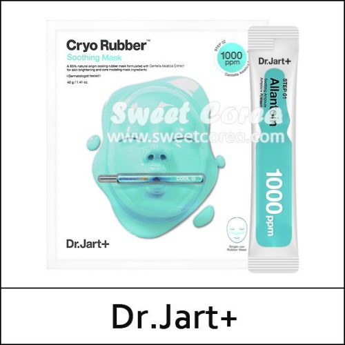 [Dr. Jart+] Dr jart (a) Cryo Rubber Soothing Mask (40g+4g) 1 Pack / Masque Apaisant / EXP 2026.04 / 7799(12) / 3,500 won(R)