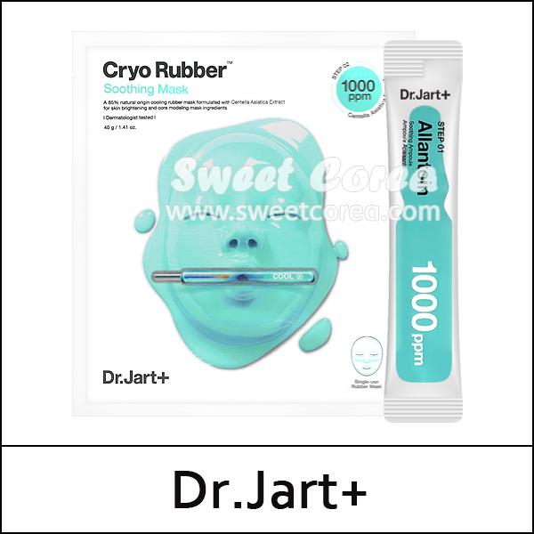 [Dr. Jart+] ★ Sale 45% ★ (bo) Cryo Rubber Soothing Mask (40g+4g) 1 Pack / Masque Apaisant / 28/5801(12) / 17,000 won(12) / S