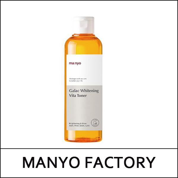 [ma:nyo] Manyo Factory (bo) Galac Whitening Vita Toner 210ml / EXP 2026.12 / Box 60 / 29/4899(5) / 3,000 won(R)