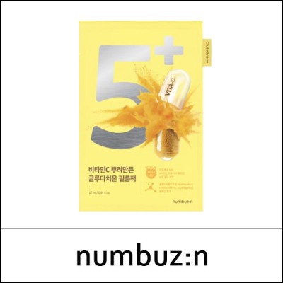 [numbuz:n] (bo) No.5 Glutathione Vitamin Concentrated Mask (27ml*4ea) 1 Pack / 0615(6) / 6,900 won(R)