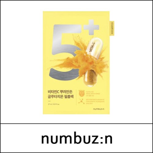 [numbuz:n] (bo) No.5 Glutathione Vitamin Concentrated Mask (27ml*4ea) 1 Pack / 0615(6) / 6,900 won(R)