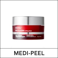 [MEDI-PEEL] (sg) Phyto EX PDRN Lifting Shot Cream 50g / 01425(7) / 17,500 won(R)