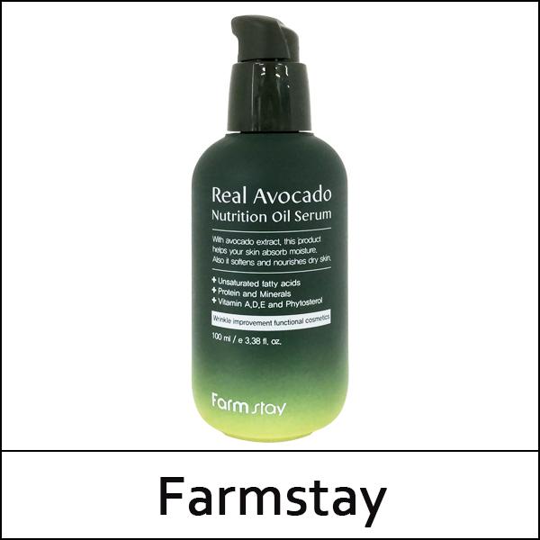 [Farmstay] (b) Real Avocado Nutrition Oil Serum 100ml / 85/5502(9) / 6,600 won(R)