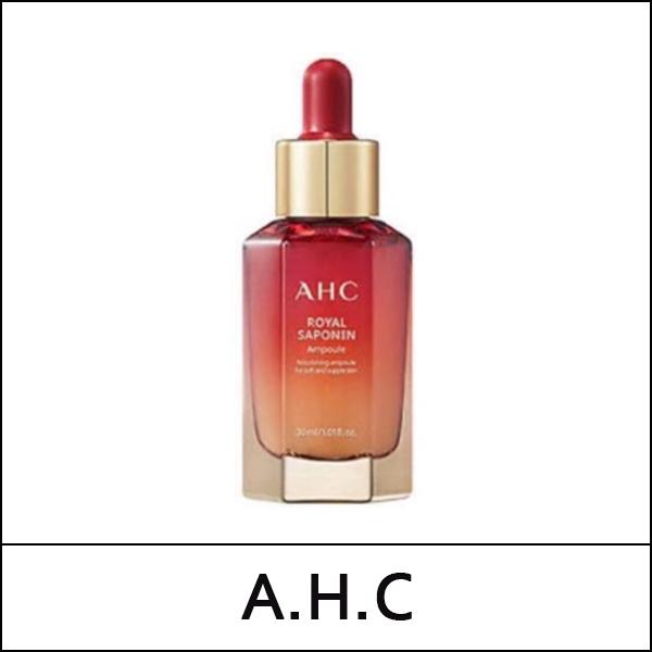 [A.H.C] AHC  (j) Royal Saponin Ampoule 30ml / 77(07)01(10) / 8,500 won(R)