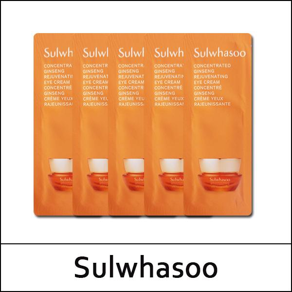 [Sulwhasoo] (sg) Concentrated Ginseng Rejuvenating Eye Cream 1ml*12ea(Total 12ml)  / 자음생 아이크림 / (sgL) 05(54) / 16(55)45(60) / 8,900 won(R) / S