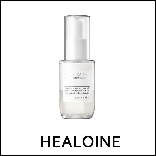 [HEALOINE] (bo) Nuage Radiant Dual Serum 30ml / EXP 2027.04 / (boL) / 81199(14) / 11,000 won(R)