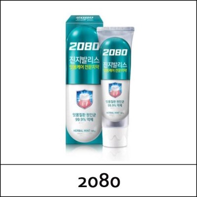 [2080] (b) K Gingivalis Herbal Mint 120g / Mint / Toothpaste / 진지발리스 / (b) 02 / 5135(9) / 2,000 won(R)