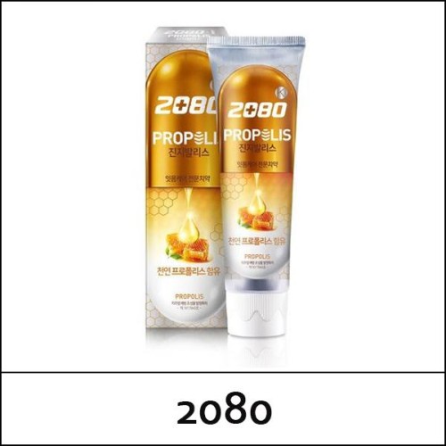 [2080] (b) K Gingivalis Propolis 120g / Orange / Toothpaste / 진지발리스 / (b) 02 / 5135(9) / 2,000 won(R)