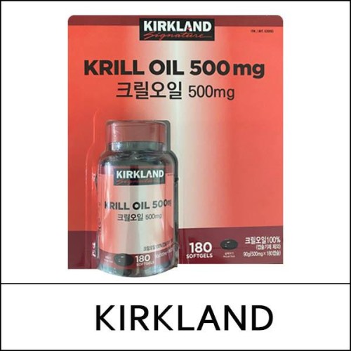 [KIRKLAND] (hp) Krill Oil 500mg / 5350(0.7) / 36,500 won(R)