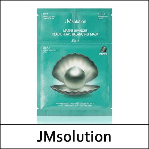 [JMsolution] (bo) Marine Luminous Black Pearl Balancing Mask [Pearl] (33ml*10ea) 1 Pack / Box 40 / (j) 85(25) / 0615(3) / 7,000 won(R)