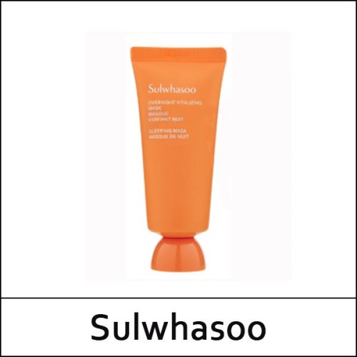 [Sulwhasoo] (sg) Overnight Vitalizing Mask 35ml / No Box(Case) / 여윤팩 / (bo) 33(03) / (tt) 53 / 82(52)/13(82)03(24) / 4,000 won(R)