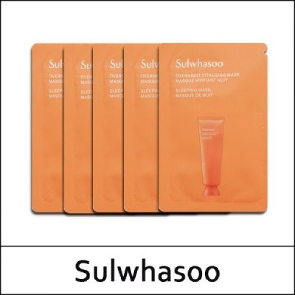 [Sulwhasoo] (sg) Overnight Vitalizing Mask 5ml*24ea(Total 120ml) / 여윤팩 / 27(56)/57(86)04(9) / 10,500 won(R)