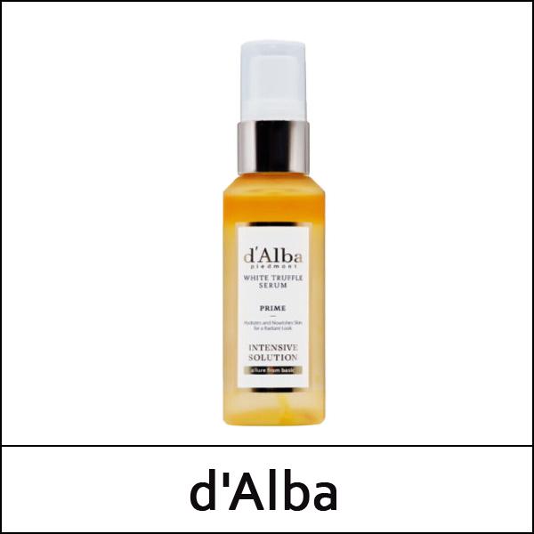 [d'Alba] dAlba (cu) White Truffle Prime Intensive Serum 50ml / Box 50 / (bo) 28/8701(20) / 8,600 won(R)