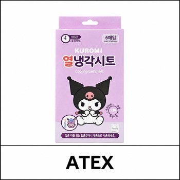 [ATEX] (a) Kuromi Cooling Gel Sheet (6ea) 1 Pack / 0405(12) / 4,200 won(R) 