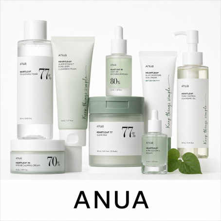 [ANUA] ★ Sale 40% ★ (b) Heartleaf Silky Moisture Sun Cream 50ml / Box / (bo) 521/831 / (jh) 421 / 41/54150(14) / 25,000 won()