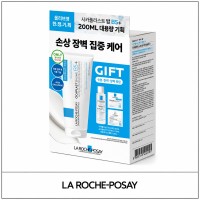 [La Roche-Posay] ★ Sale 5% ★ (oy) Cicaplast Baume B5+ Set (200ml+Baume 1.5ml+Lotion 50ml+Serum 1.5ml) / 84650(5) / 72,000 won()