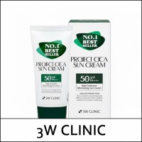 [3W Clinic] (b) Project Cica Sun Cream 70ml / 9103(14) / 2,500 won(R)