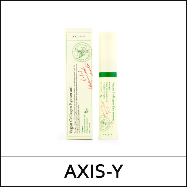 [AXIS-Y] (bo) Vegan Collagen Eye Serum 10ml / Box 160 / (sg) 11(01)/121(11) / 31101(22) / 12,800 won(R)