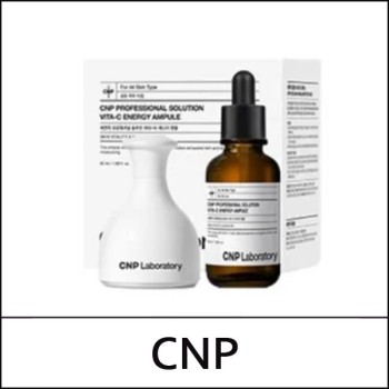 [CNP LABORATORY] (bo) Professional Solution Vita-C Energy Ampule Set / Vita-C Energy Ampoule Set / (sg) 622(502) / 732(512)50(5) / 24,500 won(R) 