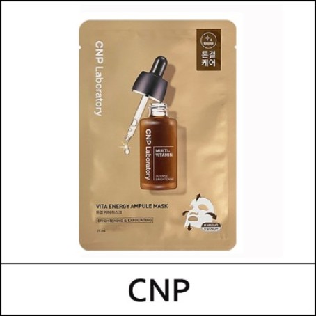 [CNP LABORATORY] (bo) Vita Energy Ampule Mask (25ml*10ea) 1 Pack / Box 18 / (j) 69(78)/38(57) / 68(87)01(4) / 9,600 won(R)