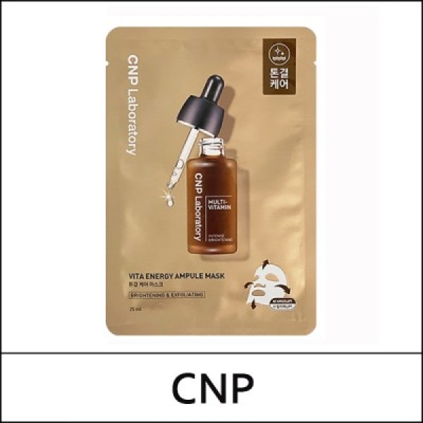 [CNP LABORATORY] (bo) Vita Energy Ampule Mask (25ml*10ea) 1 Pack / Box 18 / (j) 69(78)/38(57) / 68(87)01(4) / 9,600 won(R)
