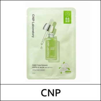 [CNP LABORATORY] (bo) Pore Tightening Ampule Mask (25ml*10ea) 1 Pack / Box 18 / (j) 38(57) / 68(87)01(4) / 9,800 won(R)