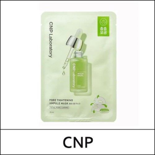 [CNP LABORATORY] (bo) Pore Tightening Ampule Mask (25ml*10ea) 1 Pack / Box 18 / (j) 38(57) / 68(87)01(4) / 9,800 won(R)