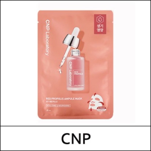 [CNP LABORATORY] (bo) Red Propolis Ampule Mask (25ml*10ea) 1 Pack / (j) 69(78)/08(27) / 68(87)01(4) / 9,500 won(R)