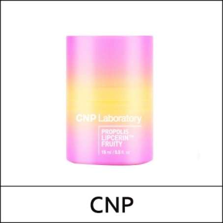 [CNP LABORATORY] (bo) Propolis Lipcerin 15ml / # Fruity / 611(501)50(20) / 12,300 won(R) / S