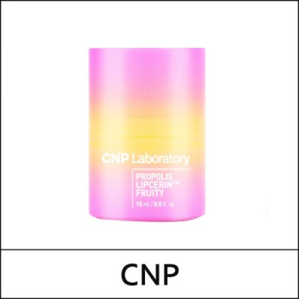 [CNP LABORATORY] (bo) Propolis Lipcerin 15ml / # Fruity / 611(501)50(20) / 12,300 won(R) / S