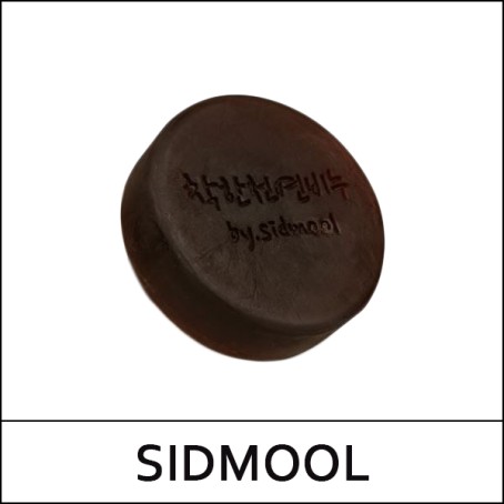 [SIDMOOL] (i) Chestnut Shell Soap 100g / Natural Soap / Pore Care / 5250() / 3,000 won(R)